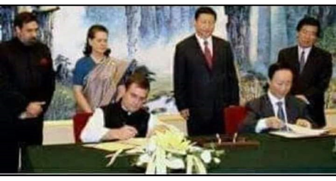 Rahul Gandhi signing an agreement in 2008 in China with Sonia and Xi China