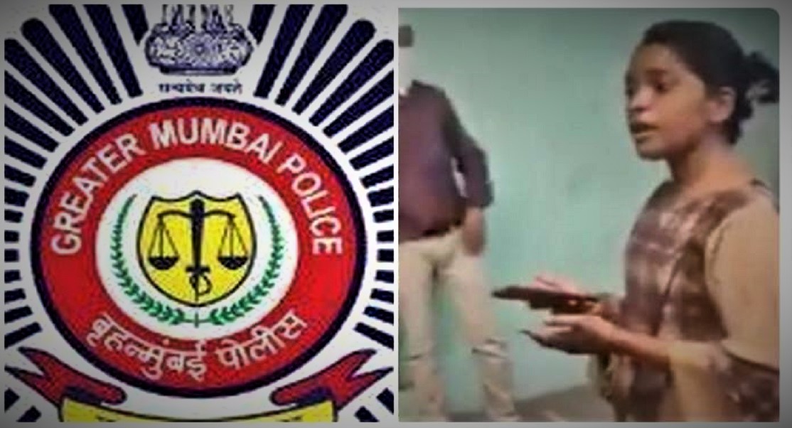 mumbai-police-karishma-bhosale