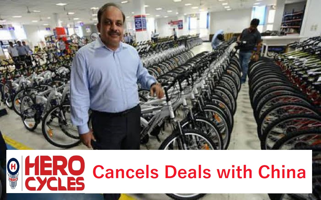 Hero cycle cancel deals of 900cr with China