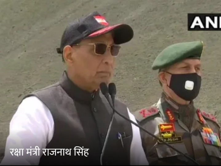 रक्षामंत्री राजनाथ सिंहस्य लद्दाख भ्रमण,सैनिकेषु अकुर्वन उर्जासि संचारम् ! रक्षामंत्री राजनाथ सिंह का लद्दाख दौरा,सैनिकों में किया ऊर्जा का संचार !