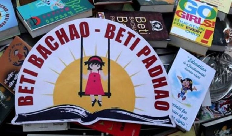 Haryana Government’s big stride on ‘Beti Bachao Beti Padhao’ – Every Girl to get passport with graduation degree