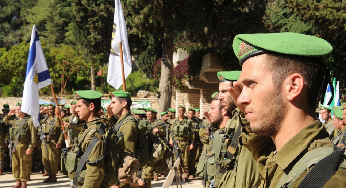 Israel Defense Forces Pic Credit: Nachal Brigade On Historical Trek https://tinyurl.com/ycsvqm9w