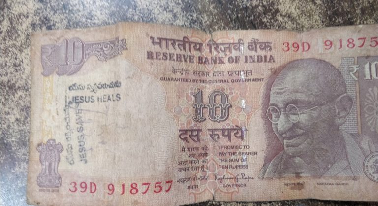 Now Currency Notes in India used for Religious Conversion
