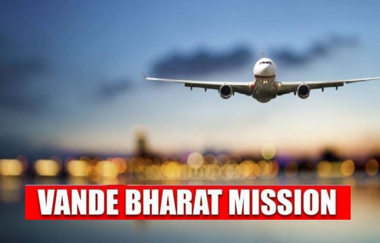 Vande Bharat Mission – The Largest ‘Ghar Wapsi’ mission in the history of Mankind !!