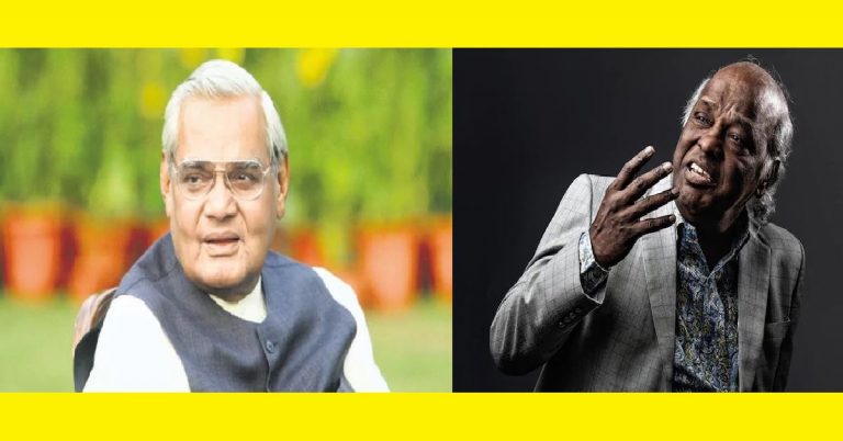 Rahat Indori mocked PM Atal Bihari Vajpayee in the name of poetry