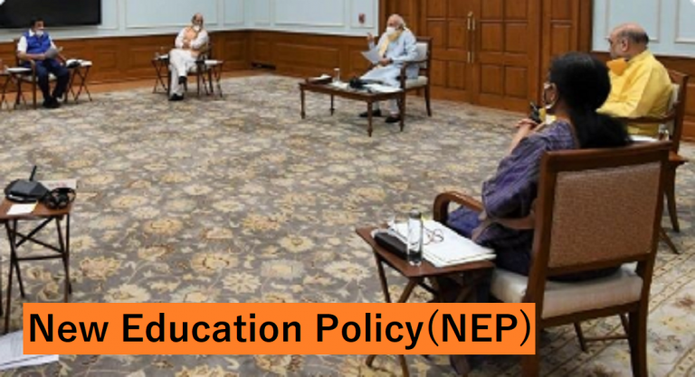 New Educational Policy: Setting the priorities right for New India