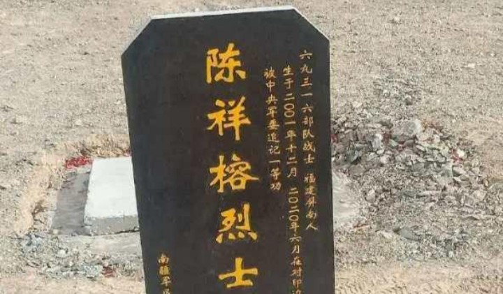 विशेषज्ञम् उद्घाटयत् गलवाने चिनी सैनिकानां हननस्य यथार्थतास्य रहस्यम् ! एक्सपर्ट ने खोली गलवान में चीनी सैनिकों के मारे जाने की असलियत की पोल !