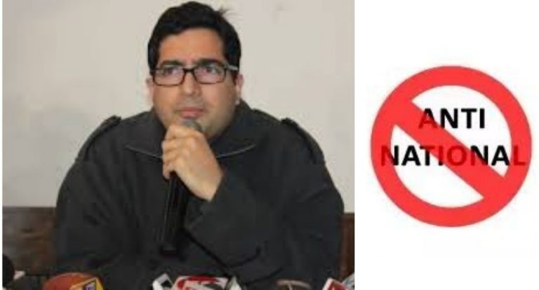 Shah Faesal: Filing a Case against India to Joining back the IAS | Stooge, Anti-National & What not – Here are the details