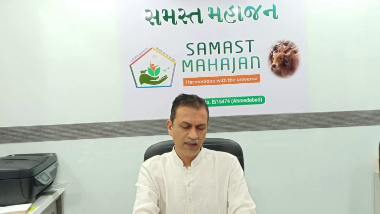 Samast Mahajan- The selfless organization serving Human, Nature, Birds, and Animals