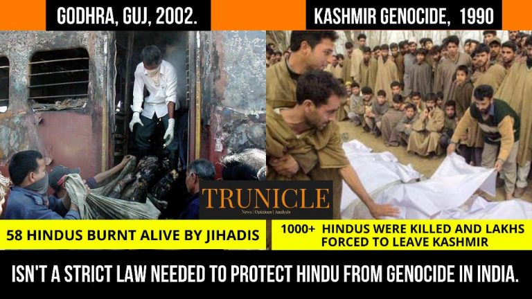 Hindus have been subjected to genocide since eras. Shouldn’t there be strict genocide law to punish perpetrators of genocide?
