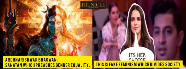 On this Navratri, let’s pledge to get rid of Fake Feminism