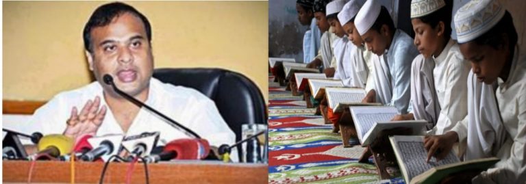 Assam govt says no to appeasement politics, will stop funding govt run  madrasas from next month.