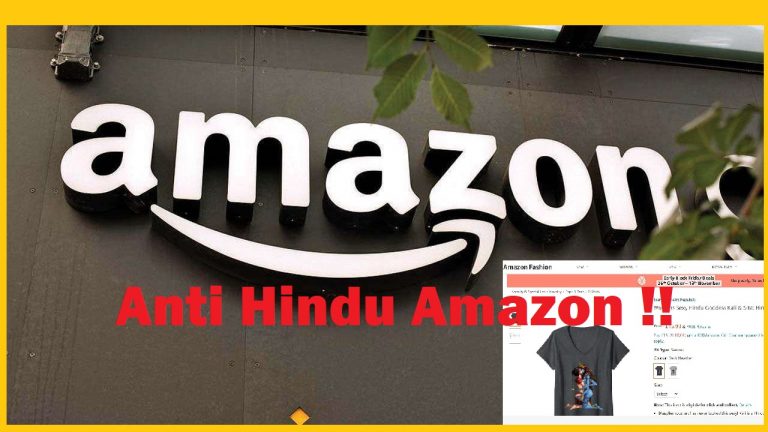 Amazon demeans Hinduism once again-puts highly objectionable items showing Hindu Goddesses in a bad light