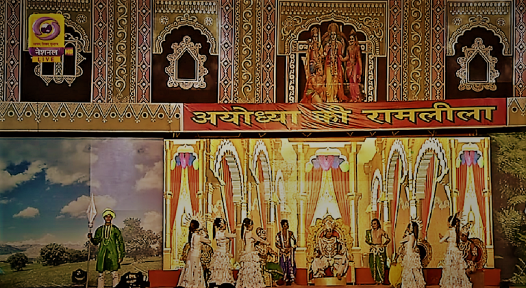 सततं अयोध्याया: रामलीलाम् प्राप्नोति दर्शकानां प्रेम ! लगातार अयोध्या की रामलीला को मिल रहा दर्शकों का प्यार !