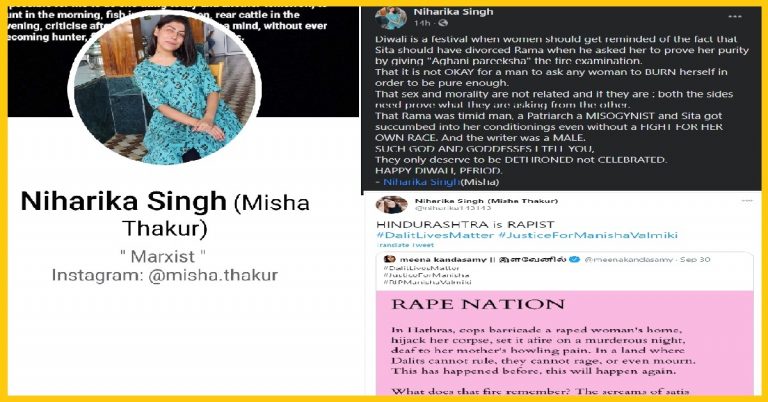 This Marxist girl was ‘Faking’ herself as Ayush Ministry Consultant; she insults Hindus & blames Bhagwan Ram for Rapes in India