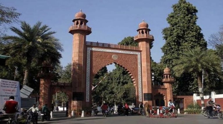 Aligarh Muslim University, which gave birth to Pakistan and terror outfit like SIMI, still remains den of Jihadi Islam. Why should AMU be granted fund? To produce a Radical Islamist, an anti national and SIMI?