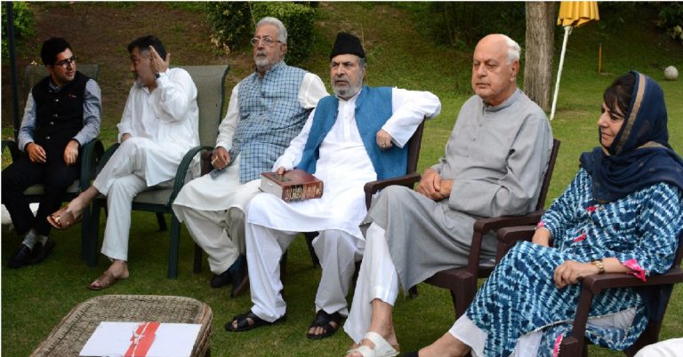 Gupkar Alliance – The group of Kashmiri Politicians, who spread Political terorrism in the name of Islam