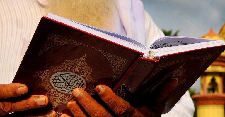 “कुरान करती है भारतीय संविधान का उल्लंघन”, वकील करुणेश शुक्ला  ने सुप्रीम कोर्ट में याचिका दायर की