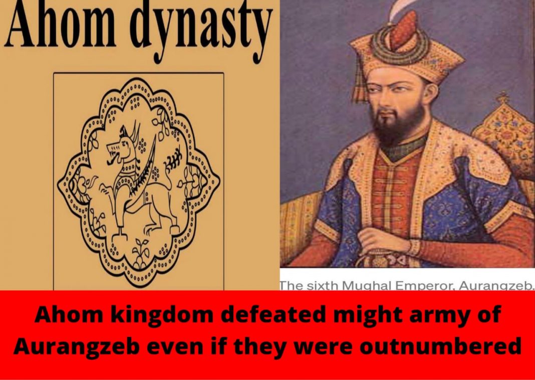 Ahom Kingdom from Assam, which never fell to Mughals, but defeated them in  “Battle of Saraighat.” Is that why Ahom kingdom deleted in history text  books? - Trunicle