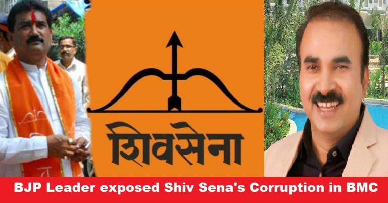 BJP Leader exposed corruption in BMC; Shiv Sena leader Jadhav threatened to ‘Finish’ him