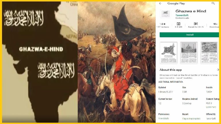 Google allows Ghazwa-e-Hind once again on Google Play Store – Why Google acts as a Jihadi Stooge?