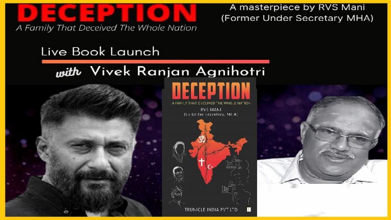 RVS Mani’s ‘DECEPTION – A Family That Deceived The Whole Nation’ – An Explosive book launched by Bollywood Director Vivek Agnihotri