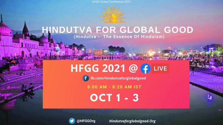 International Conference ‘Hindutva for Global Good’ started to dismantle Global Anti-Hindu propaganda