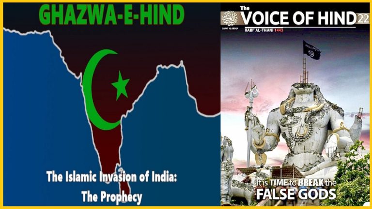 ISIS Magazine Publishes Poster of Beheaded Shiva Statue; Are Hindus prepared for Ghazwa-E-Hind?