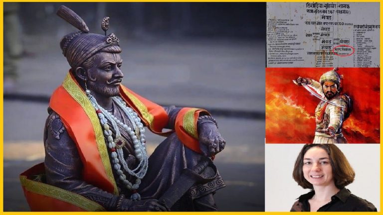 Fake Historian Audrey Truschke attacks Chhatrapati Shivaji’s Caste and Lineage; let’s dissect this lie and propaganda