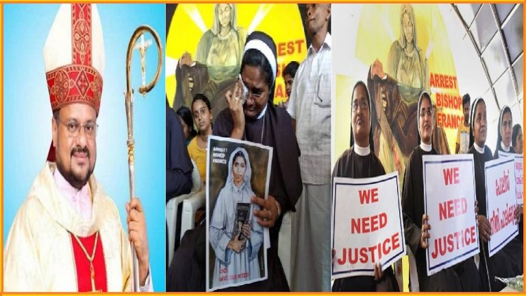 Kerala court acquits rape-accused Bishop Mulakkal: Why nobody is saying “I feel ashamed to be a Christian”?