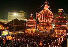 The ritual of Udupi Paryaya .