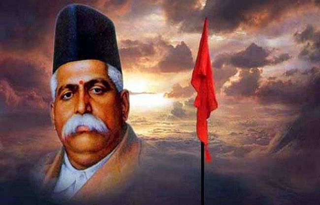 Doctor Hedgewar ji: The Great Son of the Motherland